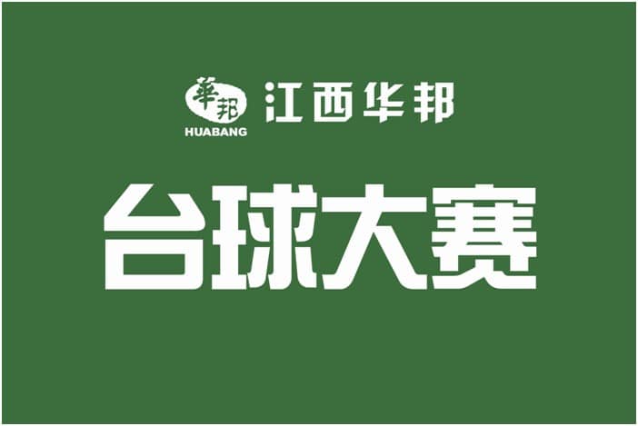 1467190342390784.jpg 1.jpg