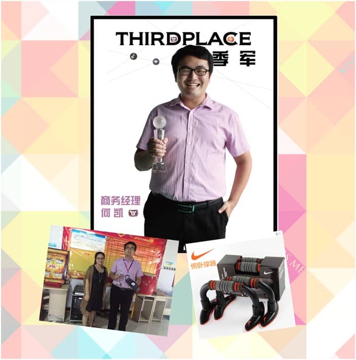 1467190741156875.jpg 9.jpg