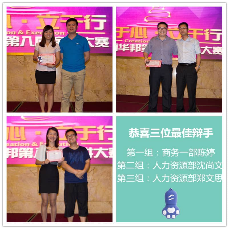 1467192429541228.jpg 16.jpg