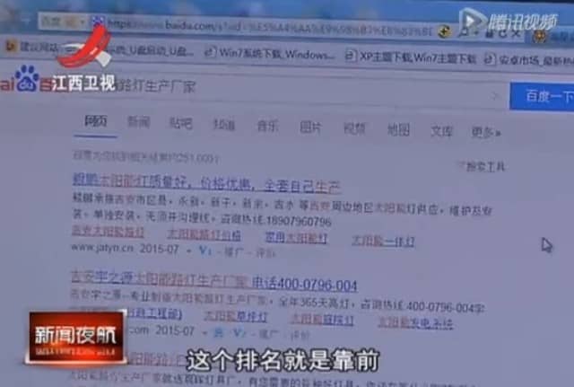 1467682157932908.jpg 90101442371966.jpg