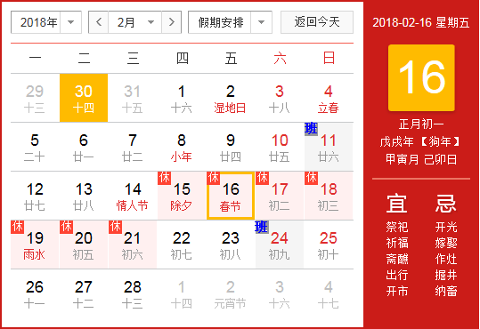 1517814967206725.png 1.png