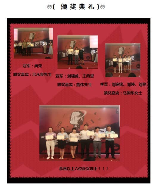 1536550265329804.jpg 8.JPG