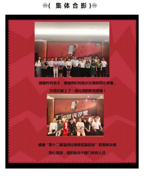 1536550471963029.jpg 10.JPG